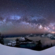 Lyrids meteor shower / Brad Goldpaint